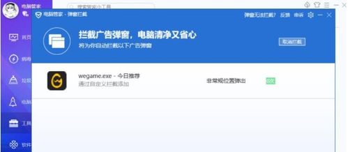 华为电脑原网页怎么恢复(华为电脑原网页恢复全攻略) 华为电脑原网页怎么恢复(华为电脑原网页恢复全攻略)