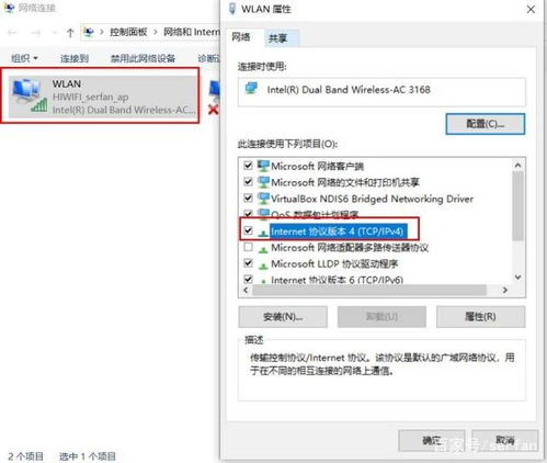 华为电脑原网页怎么恢复(华为电脑原网页恢复全攻略) 华为电脑原网页怎么恢复(华为电脑原网页恢复全攻略)