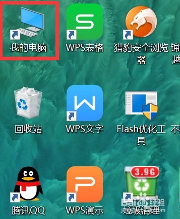 华为电脑怎么share传文件(华为电脑文件分享指南,轻松实现文件Share传输) 华为电脑怎么share传文件(华为电脑文件分享指南,轻松实现文件Share传输)