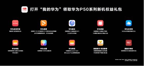视频怎么拼图华为电脑版(华为电脑版视频拼图教程，轻松实现视频拼接)