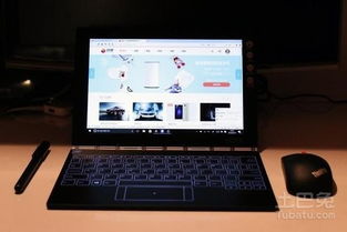 华为电脑画图怎么p数字(华为电脑画图如何精准添加数字—初学者指南)