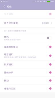 华为电脑的图库怎么删除(华为电脑图库管理，如何删除图库内容)