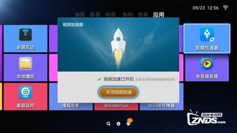 华为电脑卡了怎么唤醒(华为电脑卡顿唤醒策略，优化性能，恢复流畅操作体验)