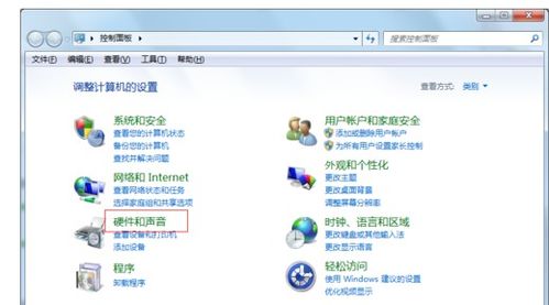 华为电脑休眠怎么调时间(华为电脑休眠时间调整详解) 华为电脑休眠怎么调时间(华为电脑休眠时间调整详解)