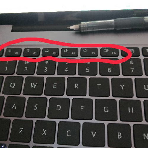 华为电脑的键盘怎么连接(华为电脑键盘连接指南) 华为电脑的键盘怎么连接(华为电脑键盘连接指南)