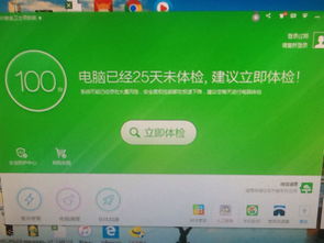 华为电脑箭头拖动怎么设置(华为电脑箭头拖动设置详解,轻松掌握鼠标操作的技巧) 华为电脑箭头拖动怎么设置(华为电脑箭头拖动设置详解,轻松掌握鼠标操作的技巧)