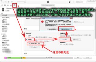 怎么查华为电脑保修记录(如何查询华为电脑保修记录) 怎么查华为电脑保修记录(如何查询华为电脑保修记录)