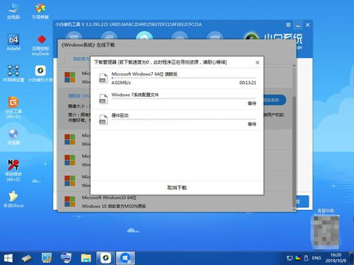 华为电脑微信怎么安装(华为电脑微信安装全攻略，轻松上手，一键搞定)