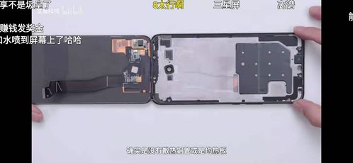 华为拆屏幕电脑怎么拆(华为电脑拆屏幕步骤详解)