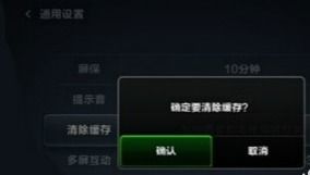 华为电脑关降频怎么关闭(华为电脑关闭关降频功能的方法详解) 华为电脑关降频怎么关闭(华为电脑关闭关降频功能的方法详解)
