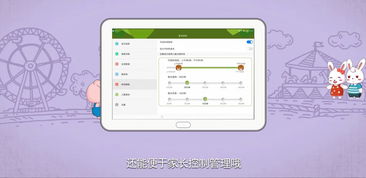 华为电脑怎么改成中文(华为电脑语言切换至中文的详细指南) 华为电脑怎么改成中文(华为电脑语言切换至中文的详细指南)