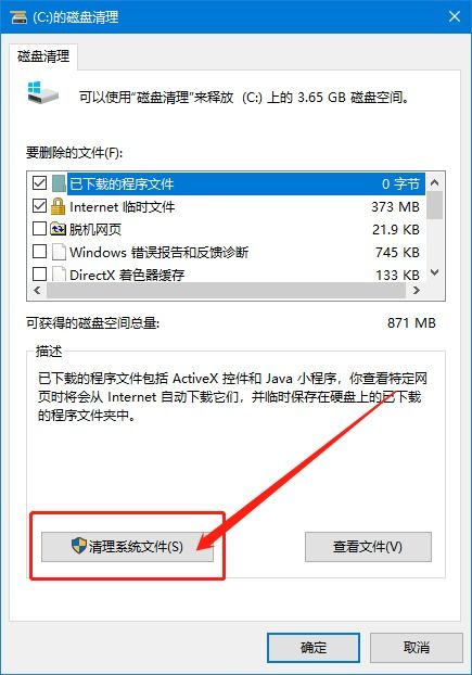 华为电脑怎么看属性(华为电脑属性查看详解,轻松掌握电脑配置信息) 华为电脑怎么看属性(华为电脑属性查看详解,轻松掌握电脑配置信息)