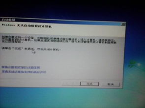 华为电脑调亮度怎么没了(华为电脑亮度调节功能失效问题解析)