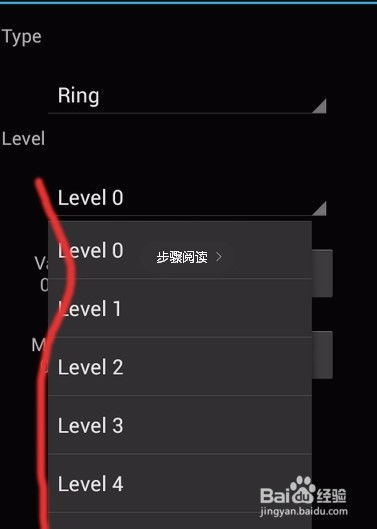 华为电脑背景音量怎么调(华为电脑背景音量调节详解)