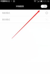 华为电脑怎么声音很响(华为电脑声音异常响亮的原因及解决方案) 华为电脑怎么声音很响(华为电脑声音异常响亮的原因及解决方案)