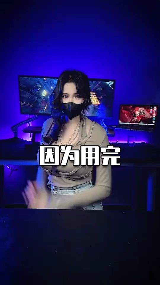 华为电脑的桌面怎么全屏(华为电脑桌面全屏设置详解)