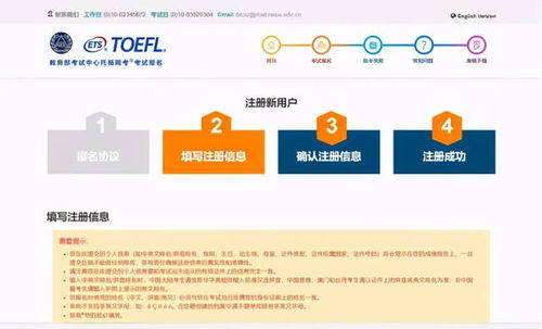 华为和电脑联网怎么连接(华为电脑联网连接步骤详解)