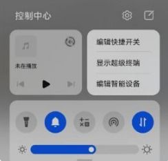 怎么蓝牙连接华为电脑上(华为电脑上如何连接蓝牙设备)