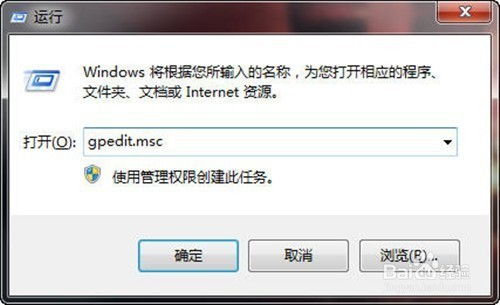 远程守护怎么关闭华为电脑(如何关闭华为电脑的远程守护功能) 远程守护怎么关闭华为电脑(如何关闭华为电脑的远程守护功能)