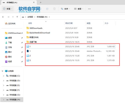 华为电脑怎么删历史壁纸(华为电脑删除历史壁纸的详细步骤) 华为电脑怎么删历史壁纸(华为电脑删除历史壁纸的详细步骤)