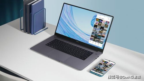 电脑华为新本怎么开机(华为新电脑开机指南,轻松启动你的新笔记本) 电脑华为新本怎么开机(华为新电脑开机指南,轻松启动你的新笔记本)