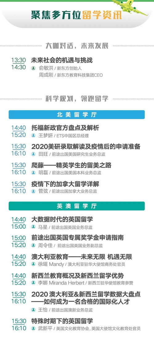 怎么看官保华为电脑(探究官保华为电脑的价值与优势,全方位解读) 怎么看官保华为电脑(探究官保华为电脑的价值与优势,全方位解读)
