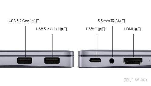 华为的电脑怎么连接网线(华为电脑连接网线详解,轻松上手操作) 华为的电脑怎么连接网线(华为电脑连接网线详解,轻松上手操作)