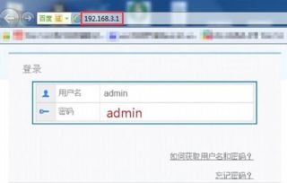 华为电脑怎么设置wifi模式(华为电脑如何设置WiFi模式,详细步骤与操作指南) 华为电脑怎么设置wifi模式(华为电脑如何设置WiFi模式,详细步骤与操作指南)