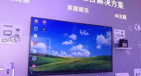 投影怎么链接华为电脑上(投影与华为电脑的完美链接，实现高效展示与会议体验)