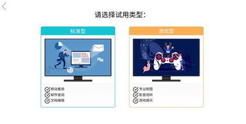 华为怎么投邮箱到电脑(华为邮箱与电脑同步,邮件轻松投送之道) 华为怎么投邮箱到电脑(华为邮箱与电脑同步,邮件轻松投送之道)