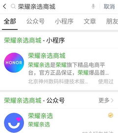 华为手机怎么连接到电脑(华为手机如何轻松连接到电脑,详细步骤与操作指南) 华为手机怎么连接到电脑(华为手机如何轻松连接到电脑,详细步骤与操作指南)