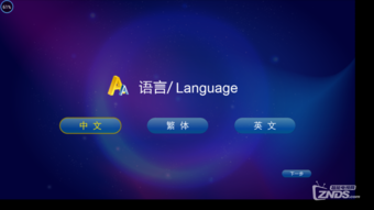 华为电脑秒开机怎么设置(华为电脑秒开机设置指南)