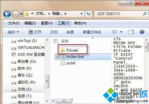 华为电脑箭头符号怎么打(华为电脑用户指南，如何打出箭头符号)