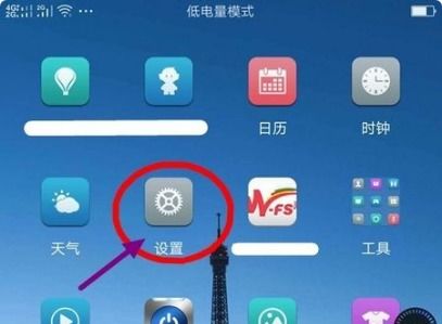 华为电脑没指纹怎么解锁(华为电脑解锁新方式,没有指纹识别,如何轻松操作? 华为电脑没指纹怎么解锁(华为电脑解锁新方式,没有指纹识别,如何轻松操作?