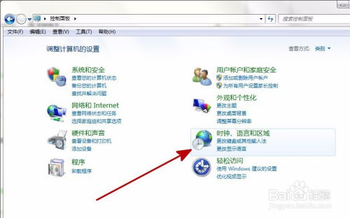 华为电脑怎么取消shift切换(华为电脑取消Shift切换输入法的方法详解)