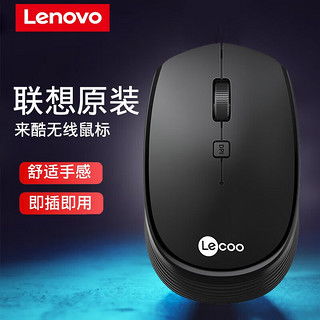 惠普电脑怎么连华为鼠标(惠普电脑如何连接华为鼠标—详细操作指南)