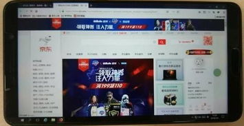 华为电脑实时弹幕怎么关(华为电脑实时弹幕功能解析及关闭方法) 华为电脑实时弹幕怎么关(华为电脑实时弹幕功能解析及关闭方法)