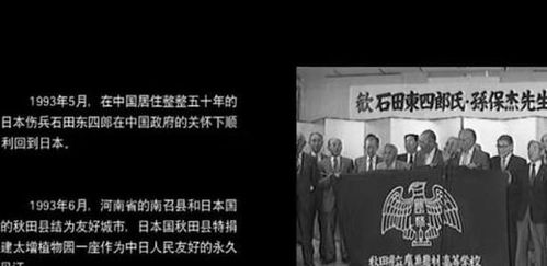 华为内窥镜怎么连接电脑(华为内窥镜与电脑的连接指南) 华为内窥镜怎么连接电脑(华为内窥镜与电脑的连接指南)
