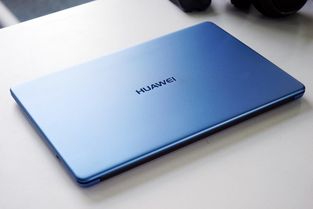 华为电脑超薄黑色怎么调(华为电脑超薄黑色款调整指南) 华为电脑超薄黑色怎么调(华为电脑超薄黑色款调整指南)