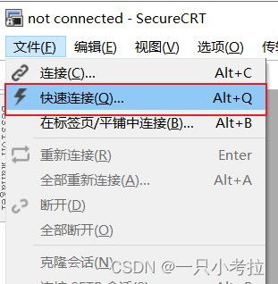 华为电脑光标怎么换颜色(华为电脑光标颜色更换攻略)