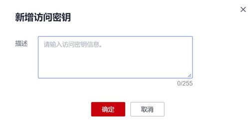 怎么查华为电脑版本型号(如何查看华为电脑版本型号，详细指南)