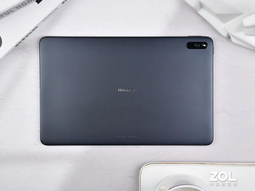 华为matepadpro怎么切换云电脑(华为MatePad Pro如何切换云电脑—详细操作指南)