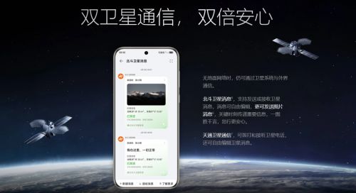 华为电脑有网络怎么用(华为电脑网络使用指南，轻松连接互联网，畅享智能生活)