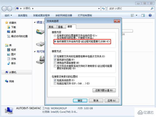 华为电脑怎么设置adobe flash(华为电脑如何设置Adobe Flash，详细步骤与注意事项)