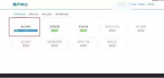 怎么卸载电脑华为云盘(如何卸载电脑华为云盘,详细步骤与注意事项) 怎么卸载电脑华为云盘(如何卸载电脑华为云盘,详细步骤与注意事项)