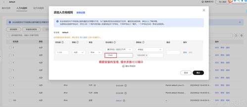 华为云电脑怎么写字体(华为云电脑字体设置指南) 华为云电脑怎么写字体(华为云电脑字体设置指南)