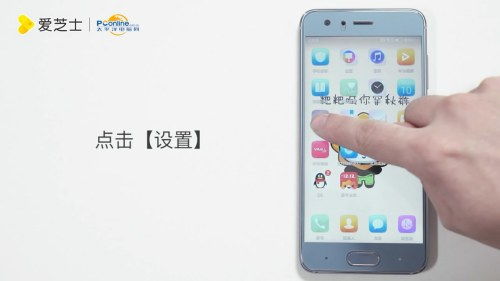 华为电脑指纹解锁怎么设置(华为电脑指纹解锁设置详解) 华为电脑指纹解锁怎么设置(华为电脑指纹解锁设置详解)