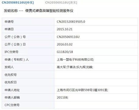 电脑磁盘华为怎么清理内存(电脑磁盘华为内存清理全攻略) 电脑磁盘华为怎么清理内存(电脑磁盘华为内存清理全攻略)