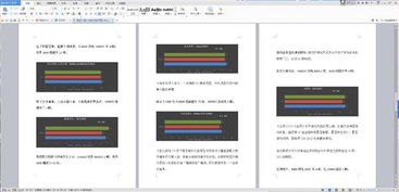 华为云电脑怎么停止授权(华为云电脑授权管理的深度解析，如何停止授权操作)