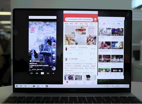 华为电脑怎么下载婚礼纪(华为电脑如何轻松下载婚礼纪—一站式婚礼筹备工具指南)